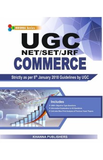 E_Book UGC NET / SET ( JRF & LS ) COMMERCE